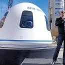 새로운 우주 여행시대 이미지