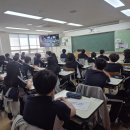 백현중학교 | 용인백현중 DISC 자기이해 진로강의 후기