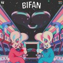 BIFAN 환상세포 스포츠경향