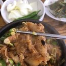 부산할매선지국 이미지