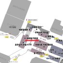 돈의 神 | 후쿠오카여행후기) 3박4일 여행 일정 및 경비 / 후기 ③