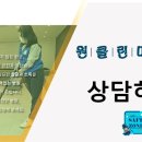 원클린마법사