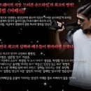 에프앤리