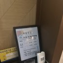 창원모텔 | 창원역 근처 숙소 추천 깔끔하고 저렴한 현대모텔, 위치 청결 가성비 모두 만족