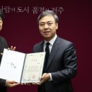 씨토포스