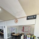 강남로(남) 이미지