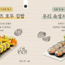 바르다 김선생 광화문점
