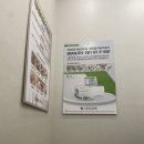 테크노본정형외과의원 이미지