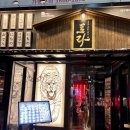 테크노상업로4길 이미지