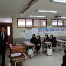 경일관광경영고등학교 이미지