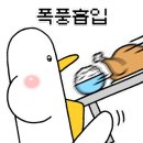 평화김해뒷고기상남점