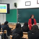 동지여자중학교 이미지