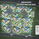 뉴오션공인중개사사무소 이미지