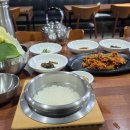 강구목욕탕 이미지