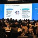 신성장 기업혁신 공공지원 허브 조성사업 이미지