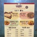 다함께야구왕모란점