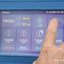 삼육사로21 이미지