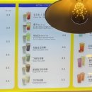 와플대학천안신방캠퍼스 이미지