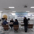 의료법인 백경의료재단 이미지