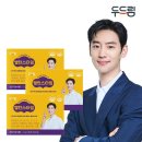 (주)두드림 이미지