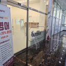 다율초 | 다율초 다율중 영어 학원 솔직한 후기!