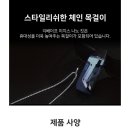 베이프모드24