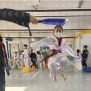 세계효 태권도장 이미지