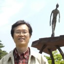 파란바이오 국민일보