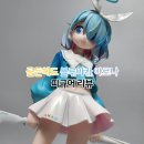 골든 스튜디오(Golden studio) | 골든헤드 블루 아카이브 아로나 피규어 리뷰