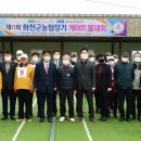 화천농협 이미지