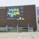 아람누리 이미지