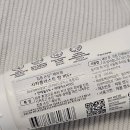 상하3통 이미지