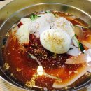 진해가야밀면