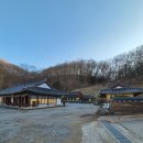 공산성 주차장 화장실 이미지