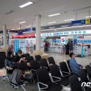 군산공항