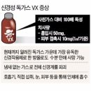 영사무기 이미지
