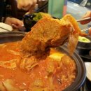 홍대김치찌개전문점