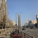 더나은도시정비 | 수택2동 재개발 정비구역 걸어서 임장 후기