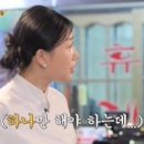 제비원삼겹