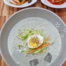 영인산칼국수
