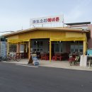 먹소리