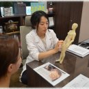 참다운한의원 이미지