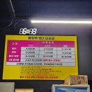 반석스포츠타운 이미지