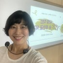 [초등 진로수업 후기] AI로 웹툰을 만들어요! – 성남여성인력개발센터 여름방학 특강