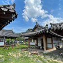 경주한옥펜타운 - 1165 | 경주한옥펜타운