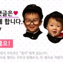 조마루감자탕배곧점 이미지