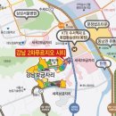 푸르지오시티2차 이미지