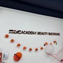 네일아트자격증 | 수원네일아트학원, 네일자격증 후기 들고 왔어요!