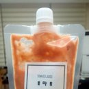 이즈앤팩