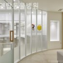 서울앤탑동물병원